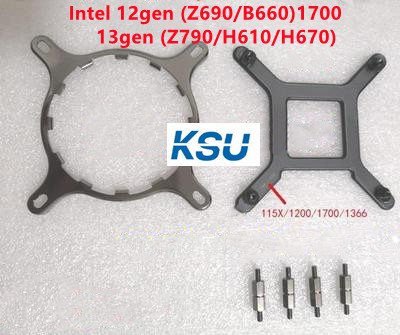 Cpu Cooler Am5 Lga1700 Bracket - New for Intel AMD cpu cooler