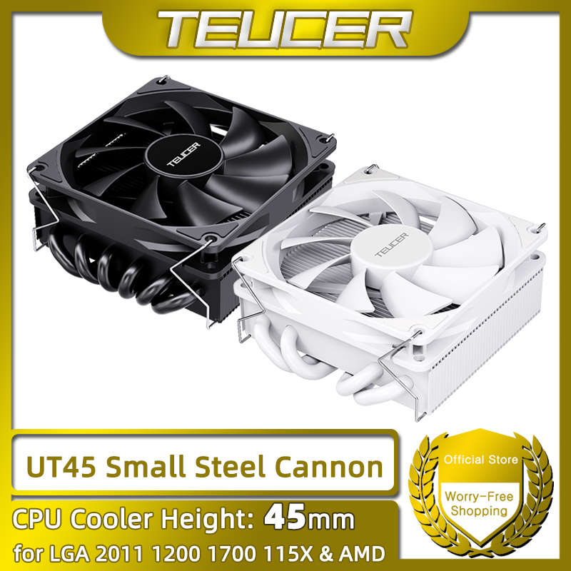 Cpu Cooler Low Profile Itx - TEUCER UT45 Series CPU Cooler 45mm