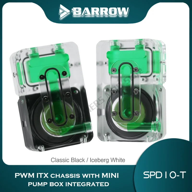 Aio Pump Reservoir Combo - Barrow ITX Case AIO Pump Box