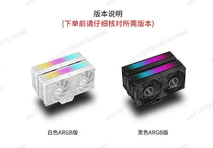Cpu Air Cooler Dual Tower 6 Heatpipe - JF15K Dual Tower CPU Cooler 6