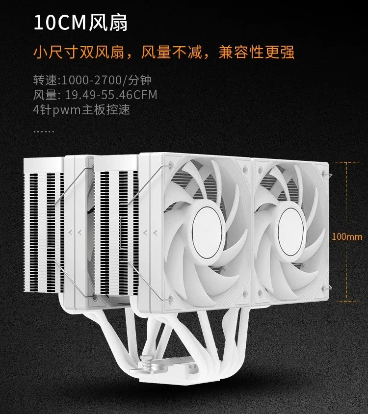 Cpu Air Cooler Dual Tower 6 Heatpipe - PC CPU Cooling Radiator JF15K Dual