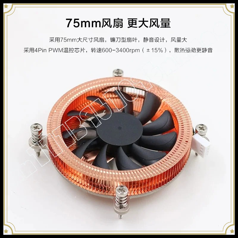All in One NAS ITX CPU Cooler  - đánh giá và giá Cpu Cooler Low Profile Itx