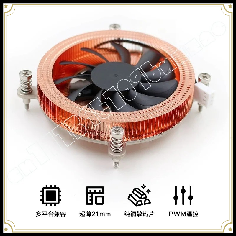 All in One NAS ITX CPU Cooler  - đánh giá và giá Cpu Cooler Low Profile Itx