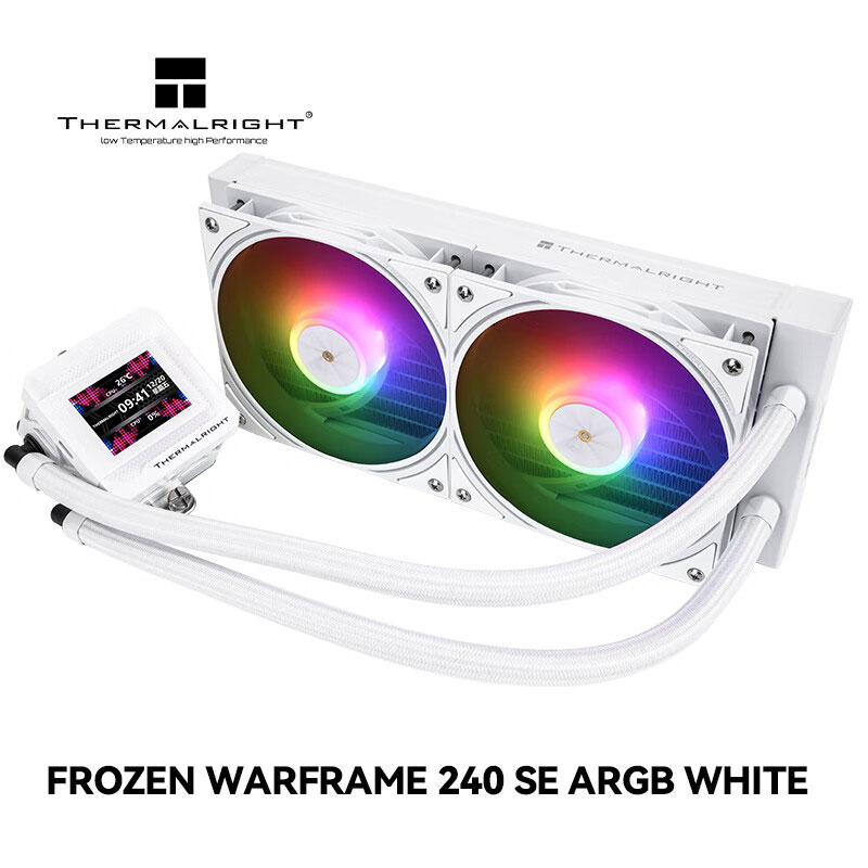 Bộ tản nhiệt nước tất cả trong - đánh giá và giá Liquid Cooling Radiator 360