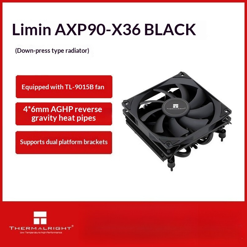 Low Profile 36mm CPU Cooler AX - đánh giá và giá Cpu Cooler Low Profile Itx