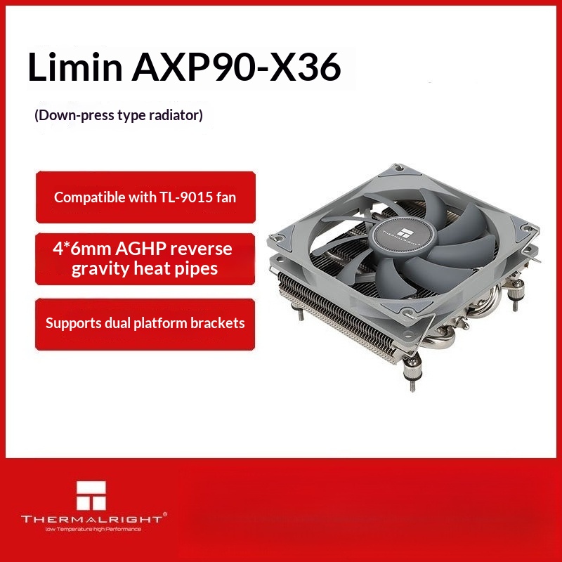 Low Profile 36mm CPU Cooler AX - đánh giá và giá Cpu Cooler Low Profile Itx