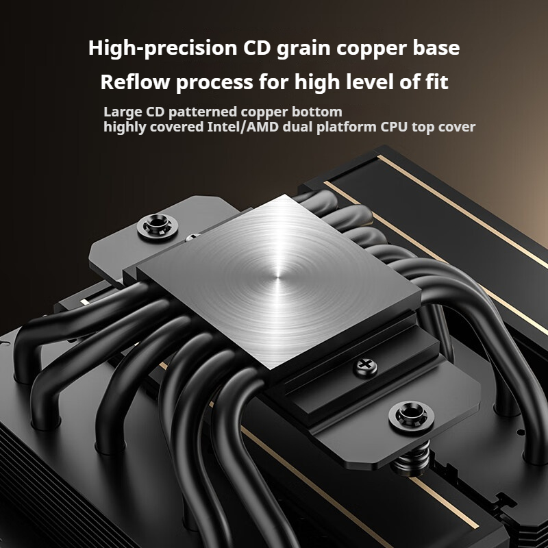 ID-COOLING Dual-Tower 6 Heat P - đánh giá và giá Cpu Air Cooler Dual Tower 6 Heatpipe