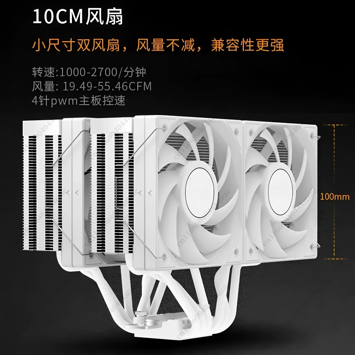 FMT For JF15K CPU Air Cooler,  - đánh giá và giá Cpu Air Cooler Dual Tower 6 Heatpipe