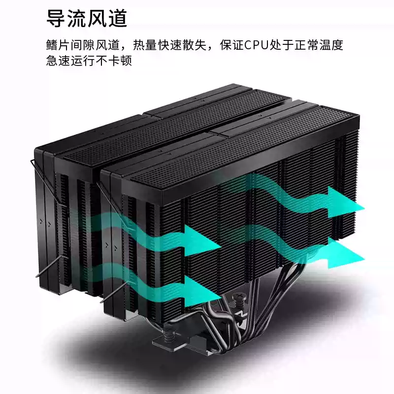 PC CPU Cooling Radiator JF15K  - đánh giá và giá Cpu Air Cooler Dual Tower 6 Heatpipe
